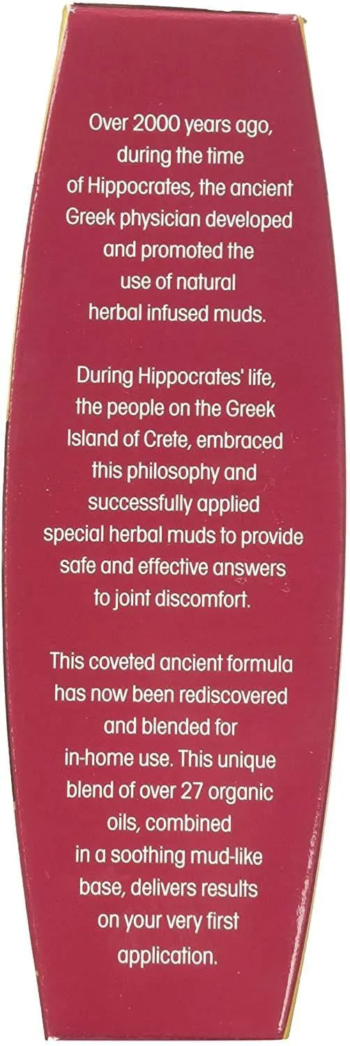 Joint Mud by Greek Island Labs