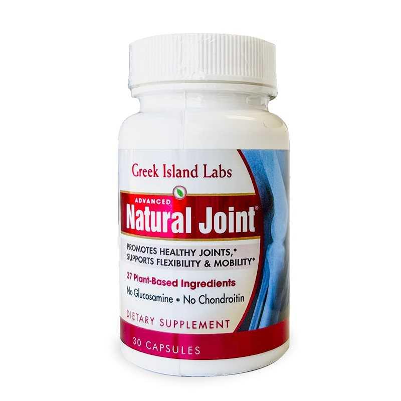 Natural Joint Advanced